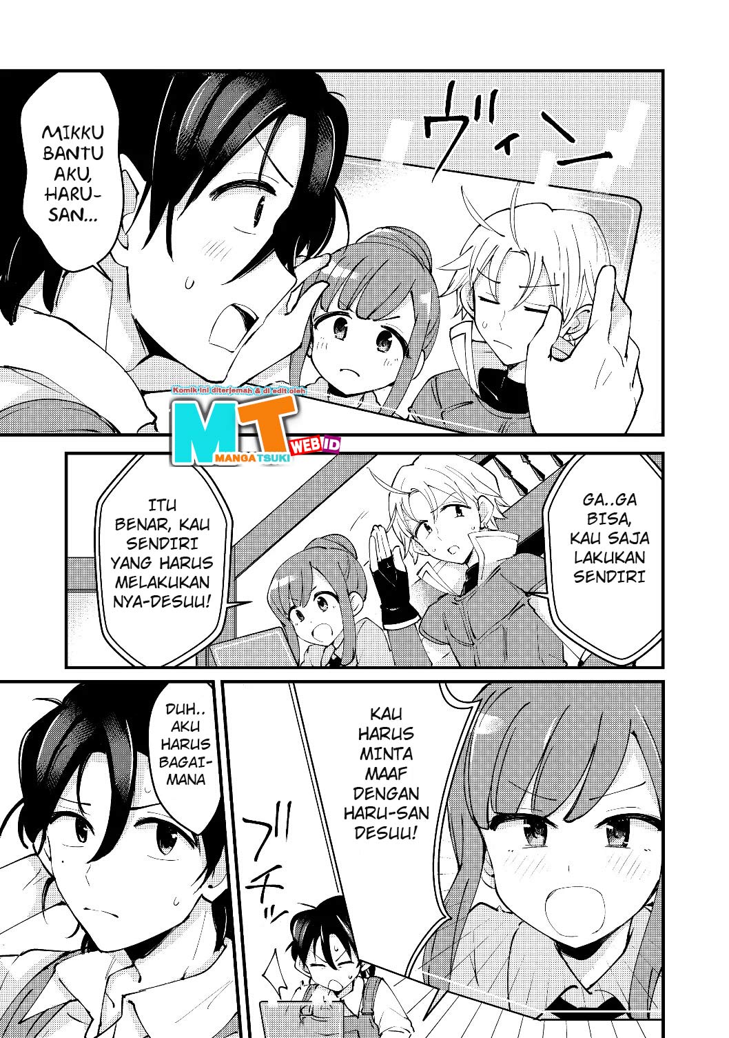 Remtheta Braves Online Chapter 06 Gambar 6